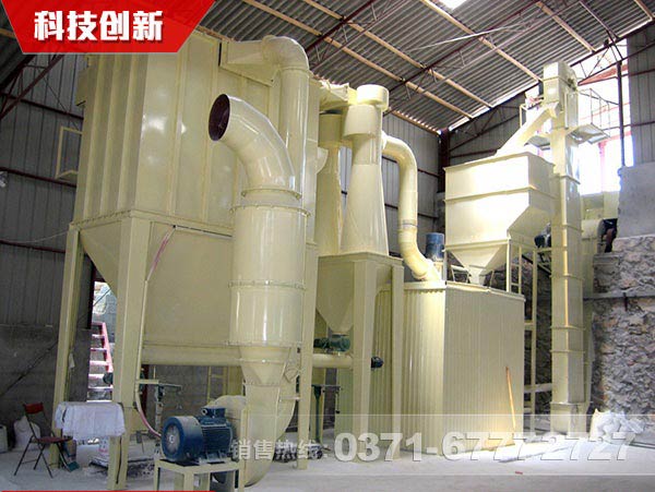 鈦白粉磨粉機廠家選河南紅星，為什么？