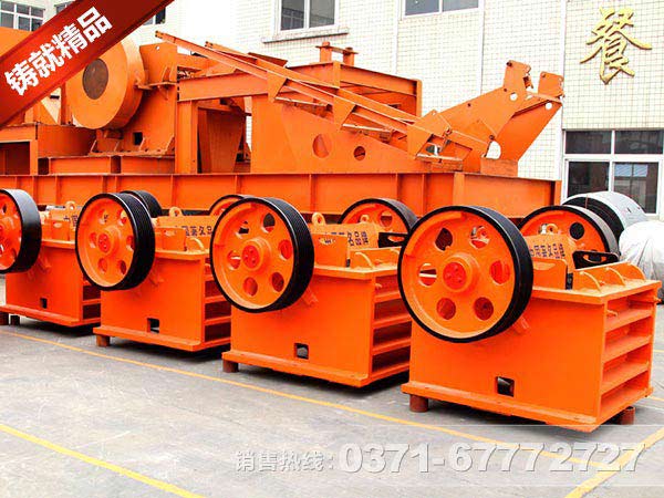 河南玄武巖破碎機(jī)廠家價格合理嗎？