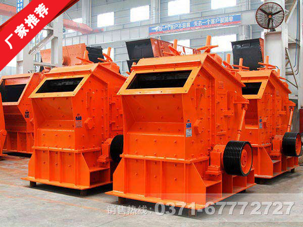 葉臘石粉碎機|葉臘石反擊式破碎機價格多少錢？