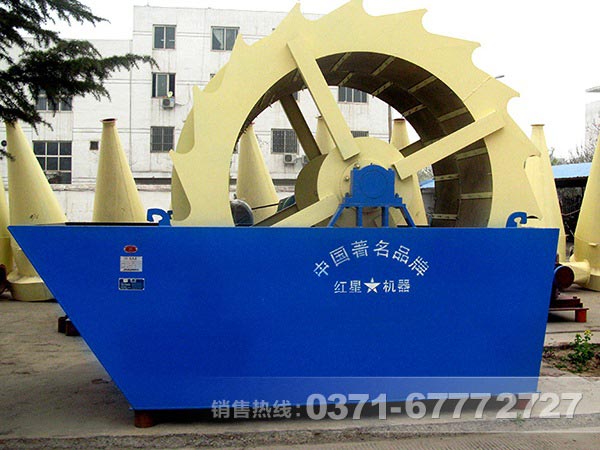 洗砂機(jī)械報(bào)價——河南廠家報(bào)價