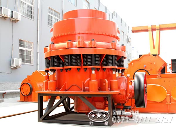 彈簧圓錐破碎機 彈簧圓錐破碎機