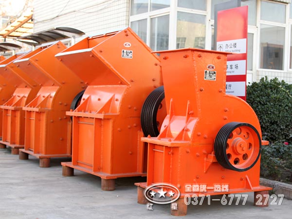 二手錘式破碎機(jī)價(jià)格質(zhì)量怎么樣？可放心投嗎？