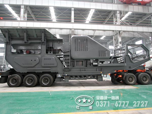 移動式破碎機(jī)