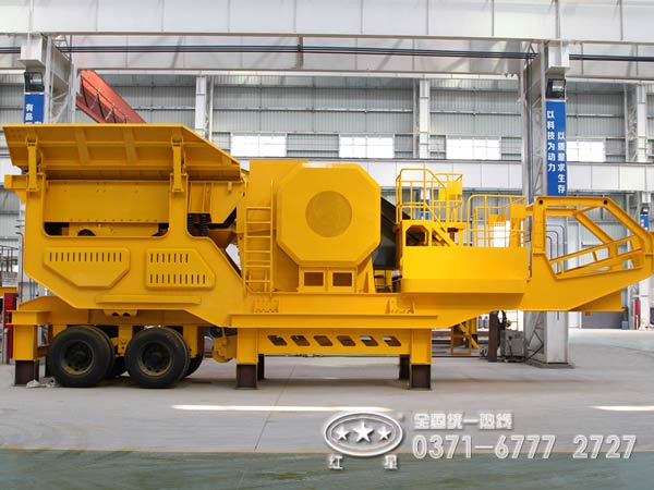 移動式破碎機(jī)