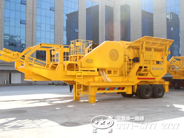 移動式破碎機(jī)