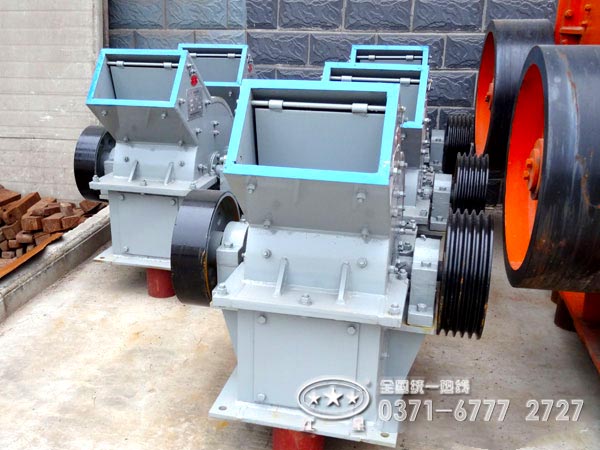 小型錘式破碎機(jī)工作原理、型號(hào)及參數(shù)