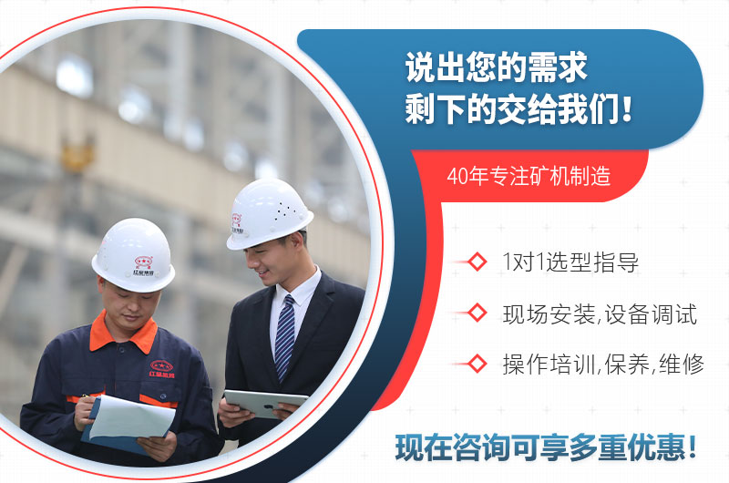 廠家售后服務