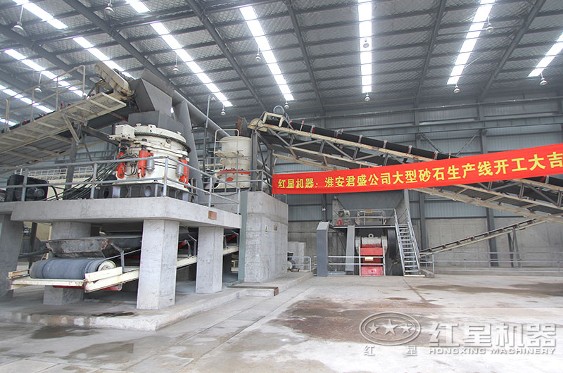 江蘇客戶破碎機(jī)工作現(xiàn)場(chǎng)