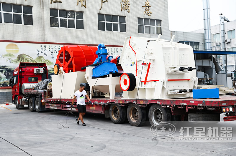 反擊式破碎機(jī)設(shè)備類型多，報(bào)價(jià)不固定