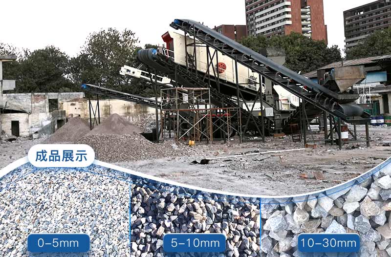 再生石子可以用于混凝土嗎？再生石子破碎機(jī)多少錢(qián)？
