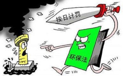 環(huán)保稅落地，新一代制砂機(jī)能否幫助砂石企業(yè)成功渡劫？