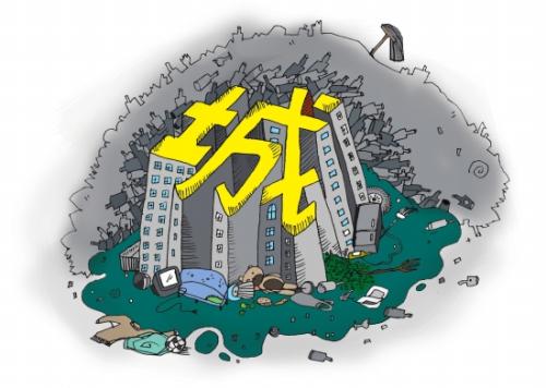 廢棄建筑垃圾也是寶，有人借此半年掙了上百萬