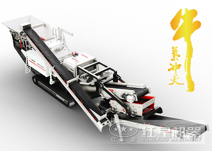 一言不合就破百，這款車載流動碎石機怎可如此牛氣沖天！