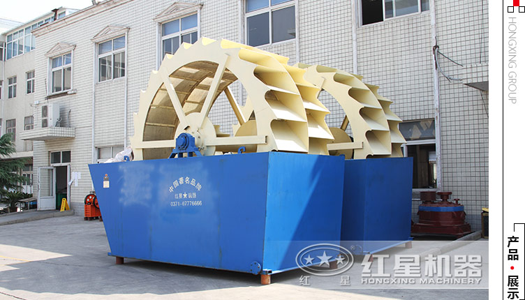 環(huán)保型石屑洗砂機(jī)一套多少錢？（附作業(yè)視頻）