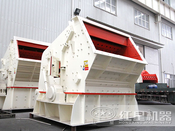 反擊式碎石機(jī)有哪些型號(hào)，什么價(jià)位？