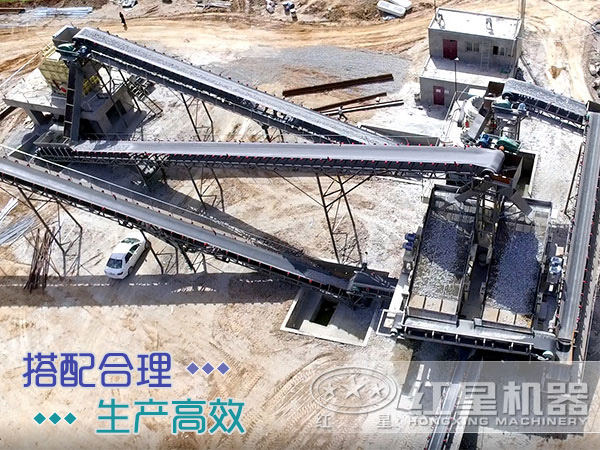 處理石料的固定式碎石機多少錢一套？