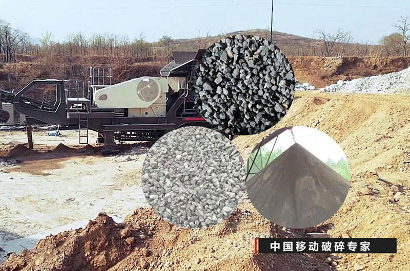 居然一招就把石頭變成了沙，這部移動(dòng)碎沙機(jī)真牛