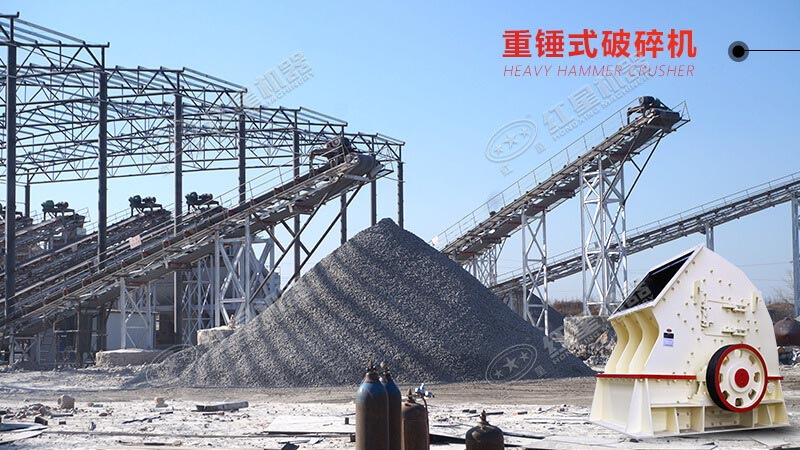 40萬以內(nèi)買什么打石頭機(jī)器比較好？