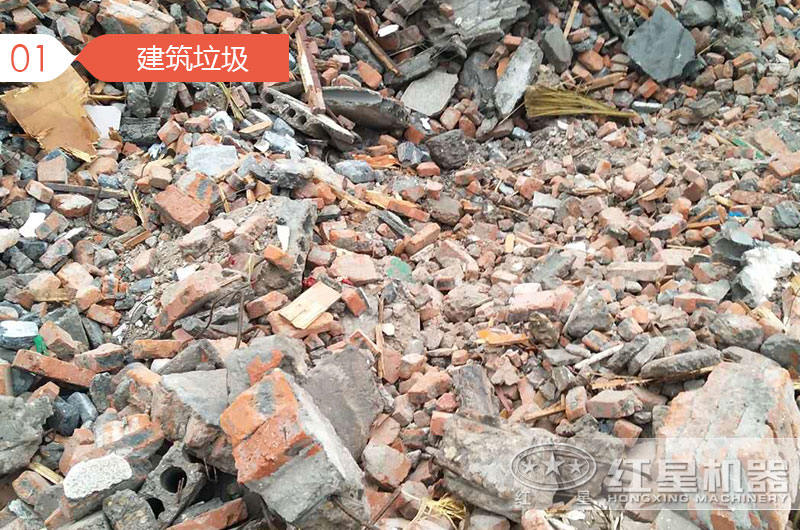 拆遷用的建筑垃圾破碎機好用嗎，能否賺錢？