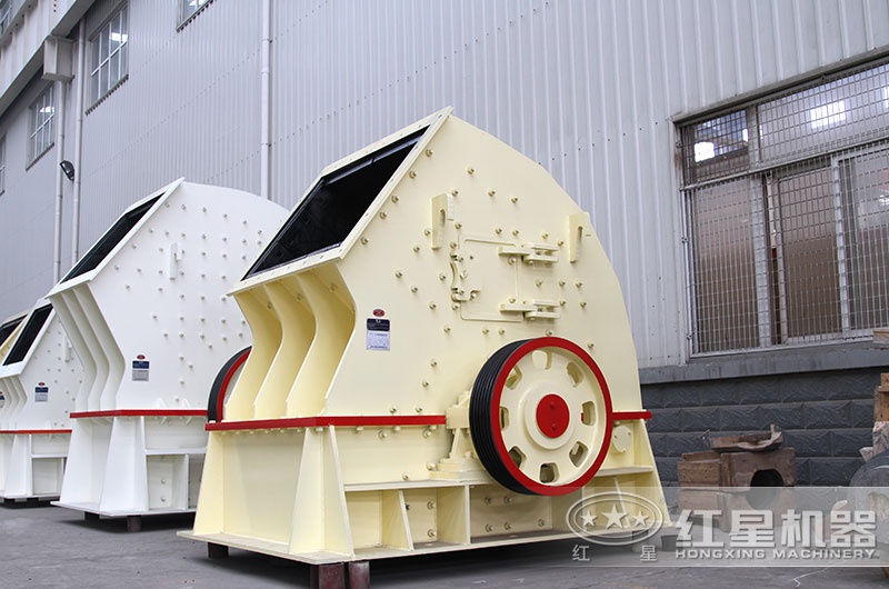 粉碎小石頭什么機(jī)器好？這款粉碎機(jī)價(jià)格不高且一次成型，你不妨看一看