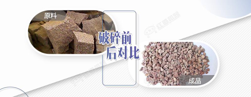 破碎花崗巖用錘破效果及產(chǎn)量如何？日產(chǎn)量有500噸嗎