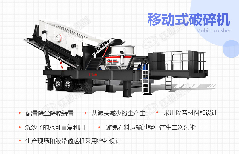 針對環(huán)?？刹捎玫挠行Т胧? width=