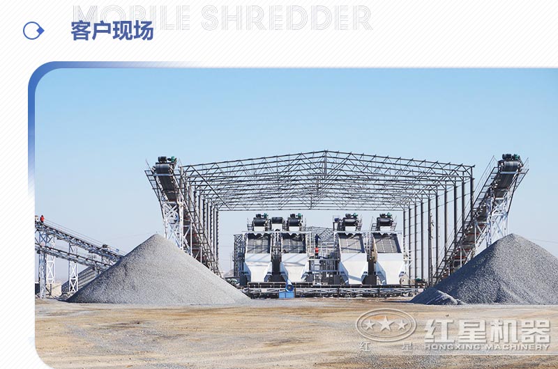 啥石頭可以做沙子？石頭粉碎成沙子利潤大嗎？