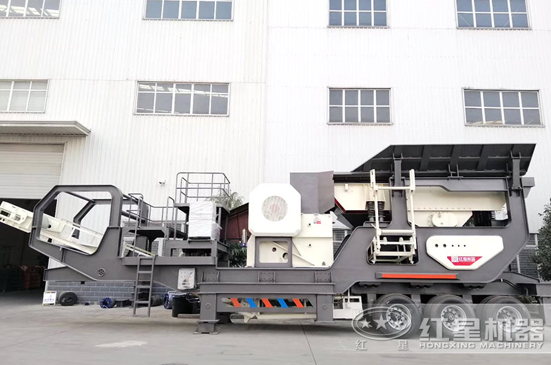 汽車車載流動(dòng)破碎機(jī)的這些品質(zhì)，讓它走向萬(wàn)千客戶