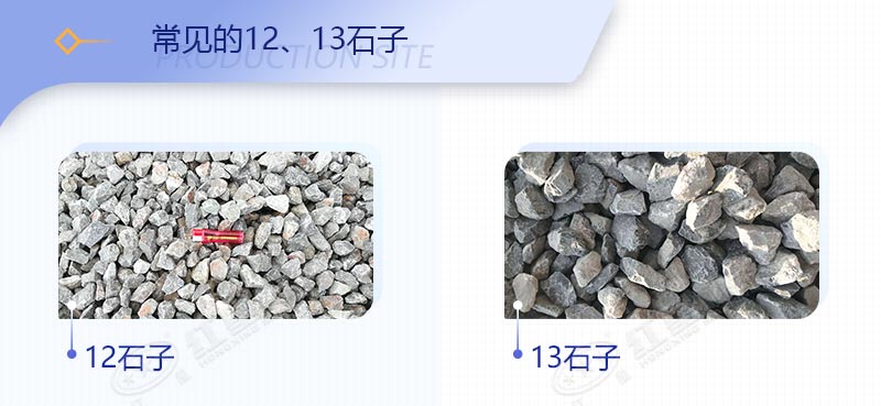 破青石用什么破碎機(jī)好？46破碎機(jī)能打青石嗎？