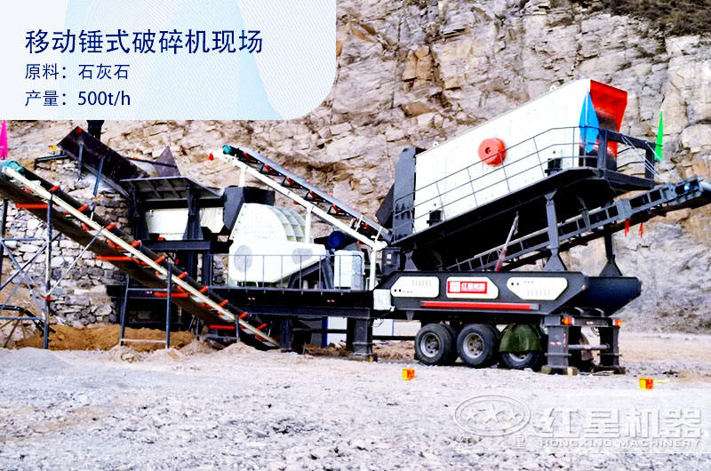 現(xiàn)貨直銷一次成型錘式破碎機(jī)，單臺(tái)也是批發(fā)價(jià)