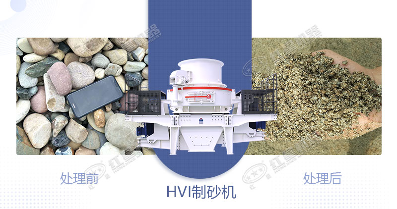 青石制石子用什么設(shè)備好？一噸青石能出多少石子？