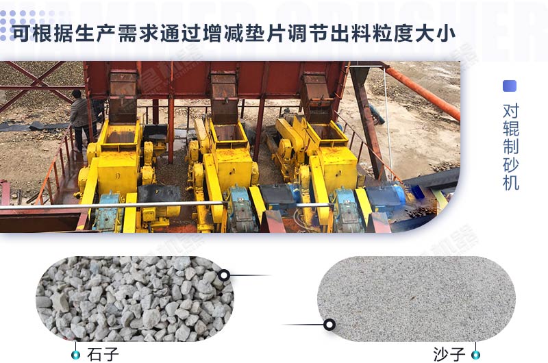 一萬多能買制砂機嗎？這幾款小型制砂機整體還不錯，歡迎來看