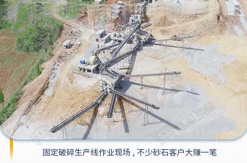 現(xiàn)在開碎石廠還賺錢嗎？投200萬夠開碎石廠嗎？