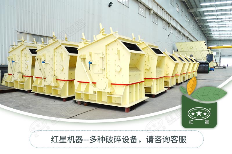 反擊破種類型號(hào)有哪些？如何選擇？