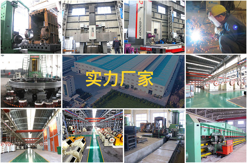 紅星機器實力廠家，設備型號齊全，價格適中