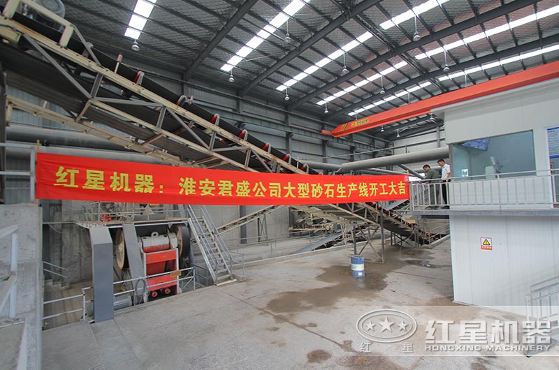 江蘇淮陰渣土及拆建垃圾資源化項目落地，破碎設備均來自紅星機器