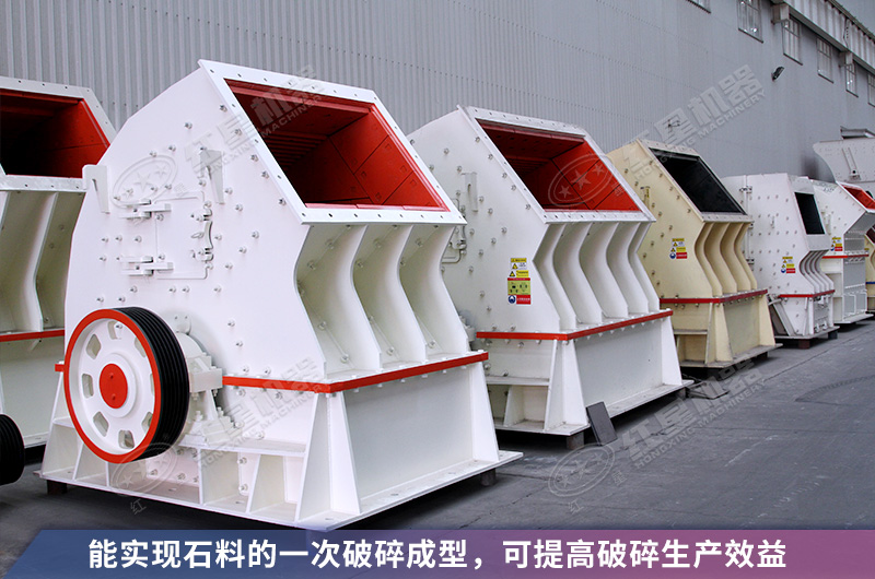 錘破能破多高強度的巖石？12、15錘破機多少錢一臺？