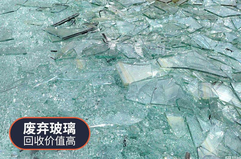廢舊玻璃酒瓶再生利用方式有哪些？利潤如何？